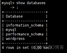 centos7云主机nginx+WordPress完整建站(博客）流程记录_linux_02