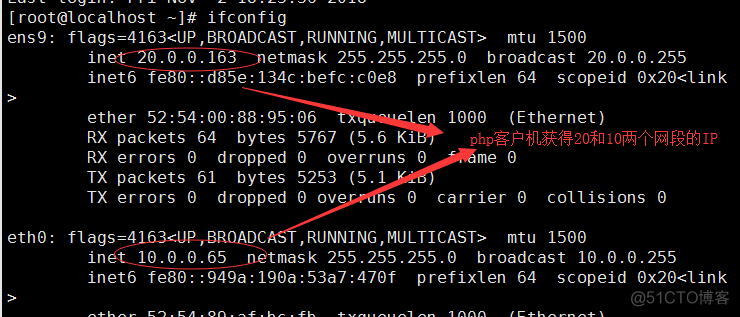 kvm上部署3个虚拟机实验演示_linux_39