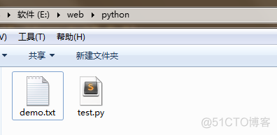 python文件读写操作_操作 _03