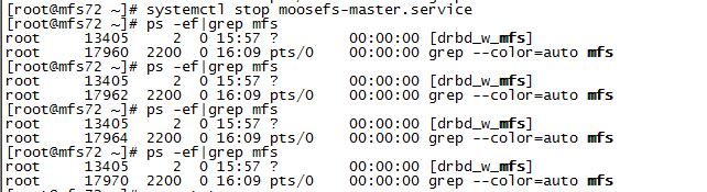 利用corosync+pacemaker+DRBD解决MFS master的单点问题_MFS master单点_12