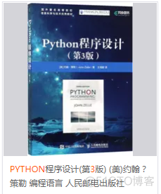 python安装pymysql_python_04