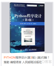 在windows上解决Command "python setup.py egg_info" fail_解决_03