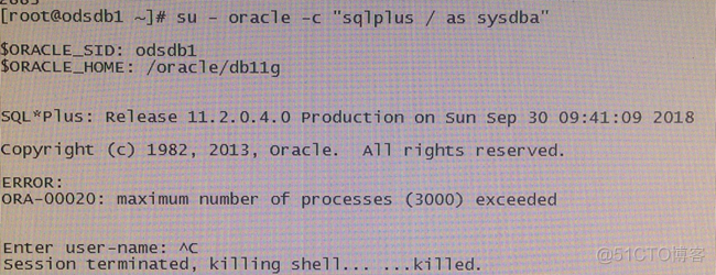 Oracle RAC一节点宕机导致另一节点HANG的问题分析_RAC HANG