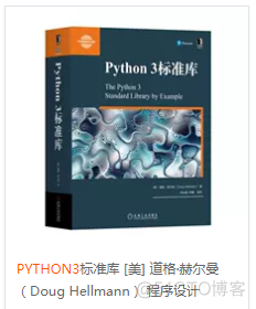 Python3 解析url_ 解析_03