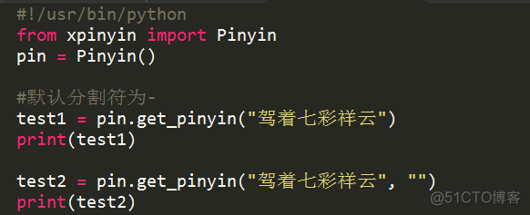 Python3 中文转拼音_Python3 _04