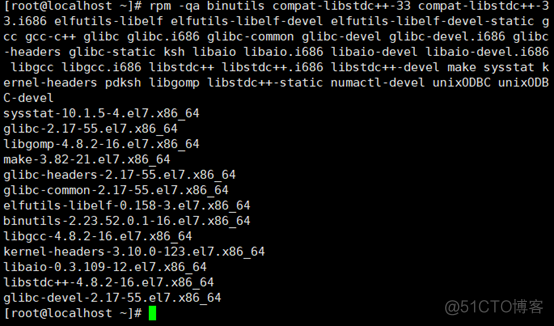 CentOS 7下安装部署Oracle11g图文教程_oracle_04