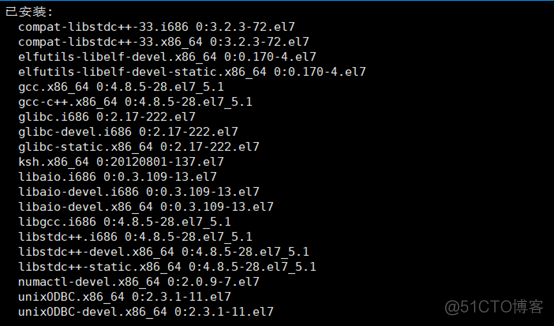 CentOS 7下安装部署Oracle11g图文教程_centos_05