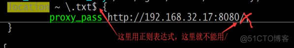 Nginx服务基本概念、配置详解和反向代理_nginx_85