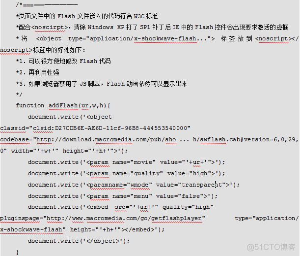 IBM WebSphere Portal 6.0的主题与皮肤开发_实施 _10