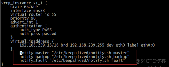 keepalive高可用_高可用_07