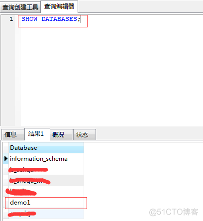 mysql通过命令行删除数据库_mysql