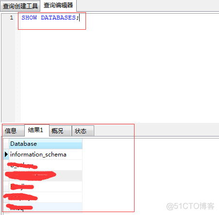 mysql通过命令行删除数据库_删除 _03