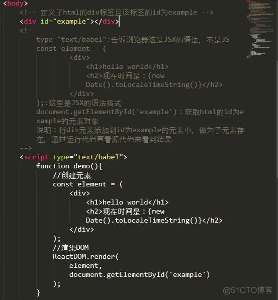 封装方法实现react更新元素示例_方法_02