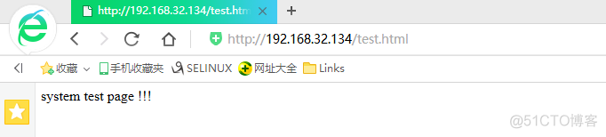 Selinux安全上下文详解_安全上下文_07