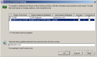 Domino集成Portlet开发----安装和配置Domino 6.5服务器_企业_28