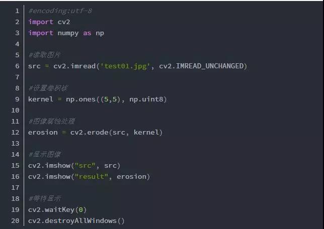 Python图像处理：图像腐蚀与图像膨胀_Python图像处理_09