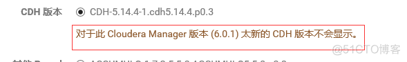 启动 Cloudera Manager Service 安装剩余三个节点的JDK与Agent_hadoop_09