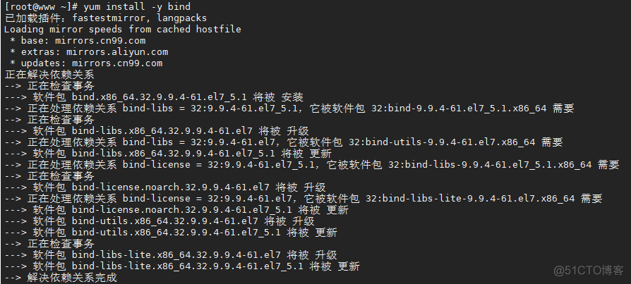 Linux学习（第九周）_作业_13