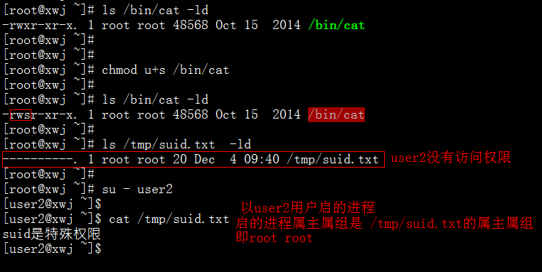 特殊权限SUID用法_Linux_05