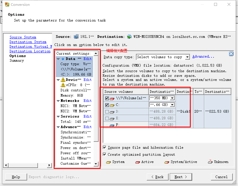 VMWARE5.1  P2V迁移记录_vmware_09