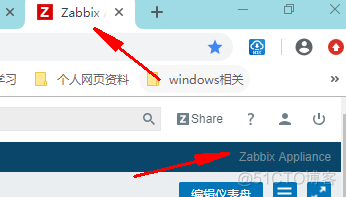 zabbix4.0前端个性化设置_性化设置_05