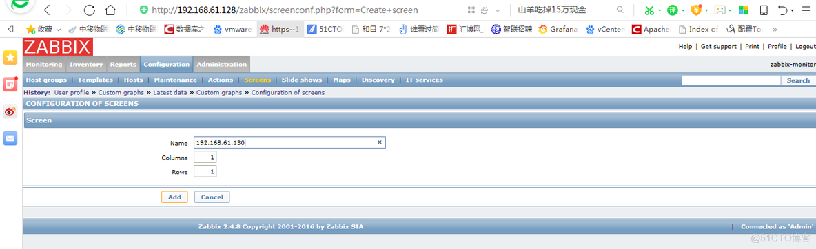 CentOS6.5安装zabbix2.4详细教程_zabbix_14