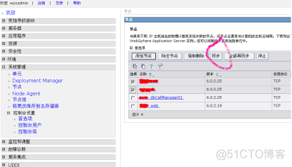 portal开发与配置技巧集锦（三）_实施 _11