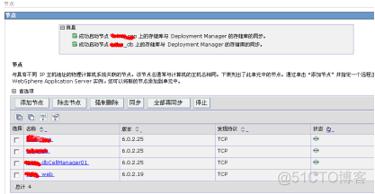 portal开发与配置技巧集锦（三）_门户_13