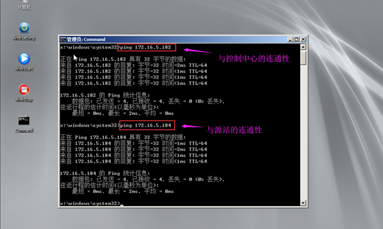 乾坤大挪移，巧迁数据到proxmox平台_proxmox超融合私有云数据整体迁移_21