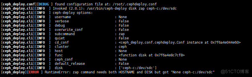 深入浅出分布式文件存储系统之 Ceph 的实现_部署_18