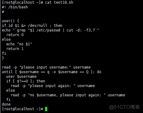 Linux初级运维（十五）——bash脚本编程之函数_学习_02