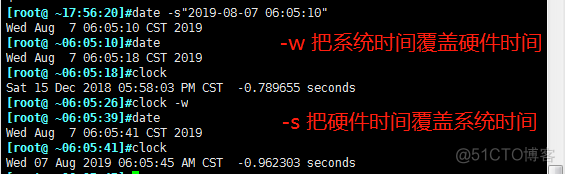 Linux 基础命令 date、clock_其他_03