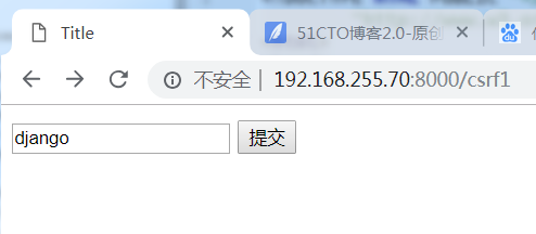 django之防止csrf跨站***_跨站***