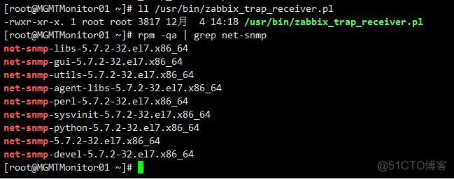 【Zabbix-SNMPtrap】列举一个常见使用Zabbix的SNMP trap监控设备的例子_zabbix_02