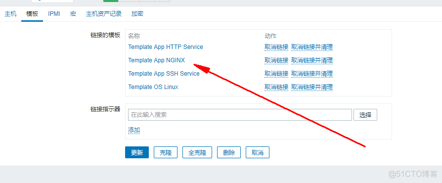 zabbix4.0配置psk加密与监控apache和nginx服务器_zabbix监控 nginx和apach_21