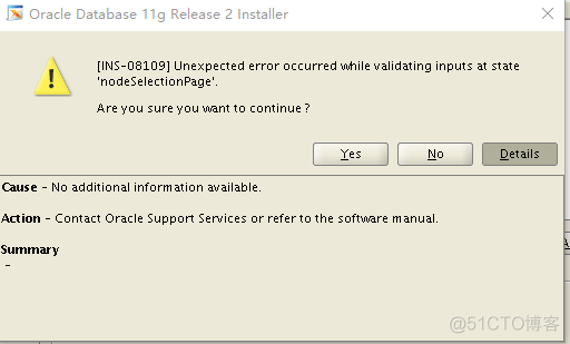 Oracle 11.2.0.4 RAC安装数据库软件无法识别主机_11.2.0.4_02