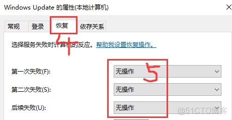 电脑检测维修规范，注意事项，常见故障排除，维修技巧_电脑维护_18