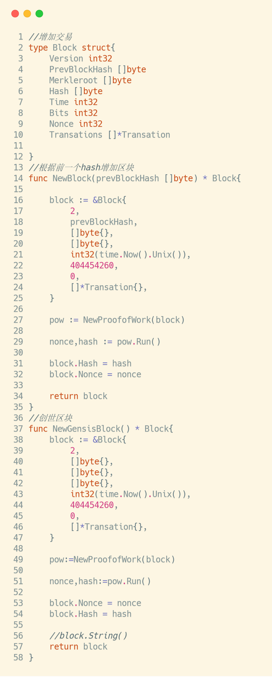 go实现区块链[1]-block_区块链_05