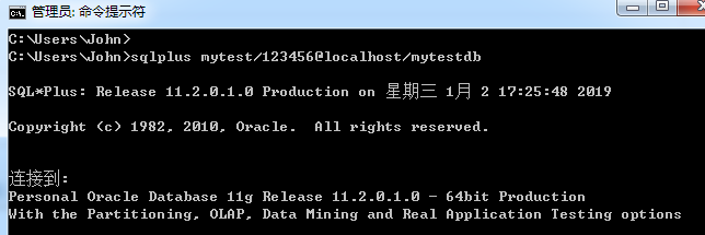 Oracle sqlplus登陆数据库命令_命令