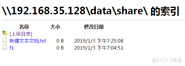 NFS远程目录挂载_目录挂载_03