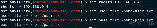 利用Metasploit获取centos用户名和密码_ssh_07