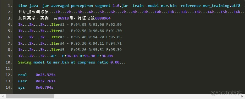 基于结构化平均感知机的分词器Java实现_java_06