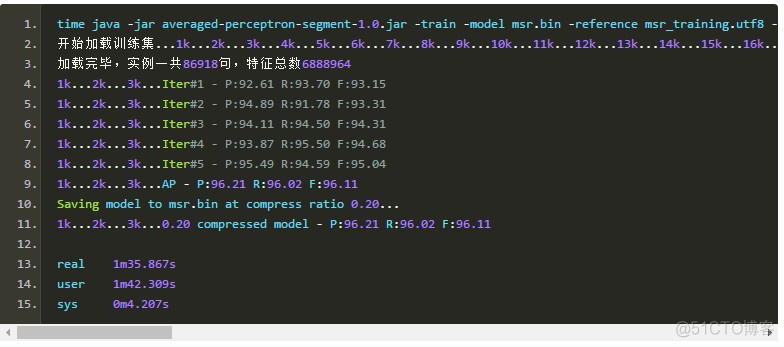 基于结构化平均感知机的分词器Java实现_hnalp_09