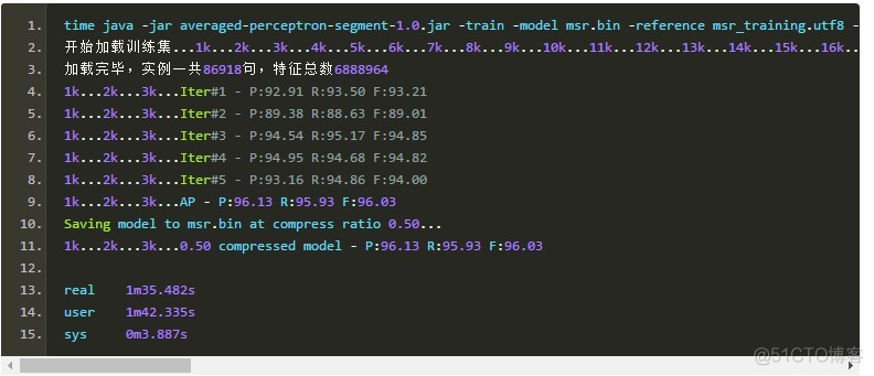 基于结构化平均感知机的分词器Java实现_java_13