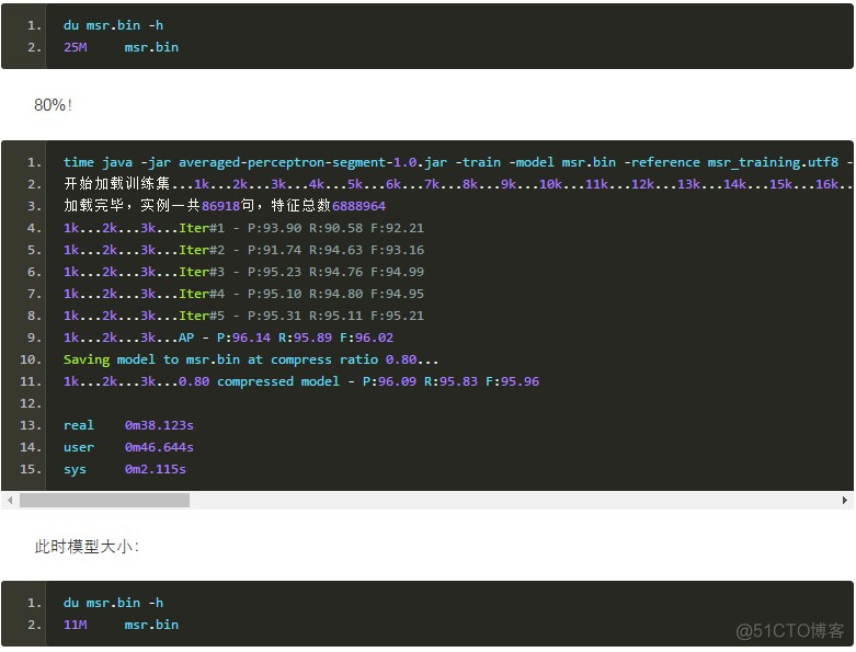 基于结构化平均感知机的分词器Java实现_java_14