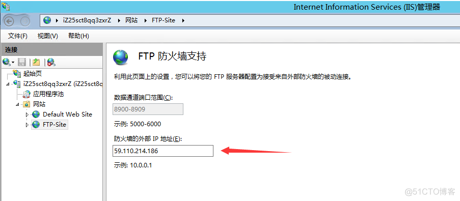 被动模式下FTP不能建立数据会话问题_数据会话_04