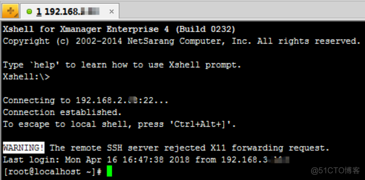 The remote SSH server rejected X11 forwarding处理_ssh登录告警