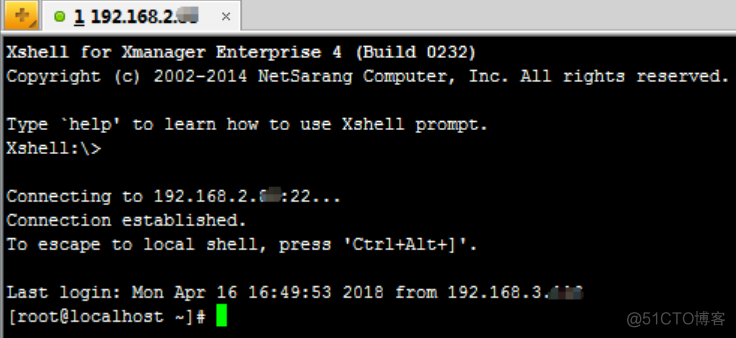 The remote SSH server rejected X11 forwarding处理_ssh登录告警_03