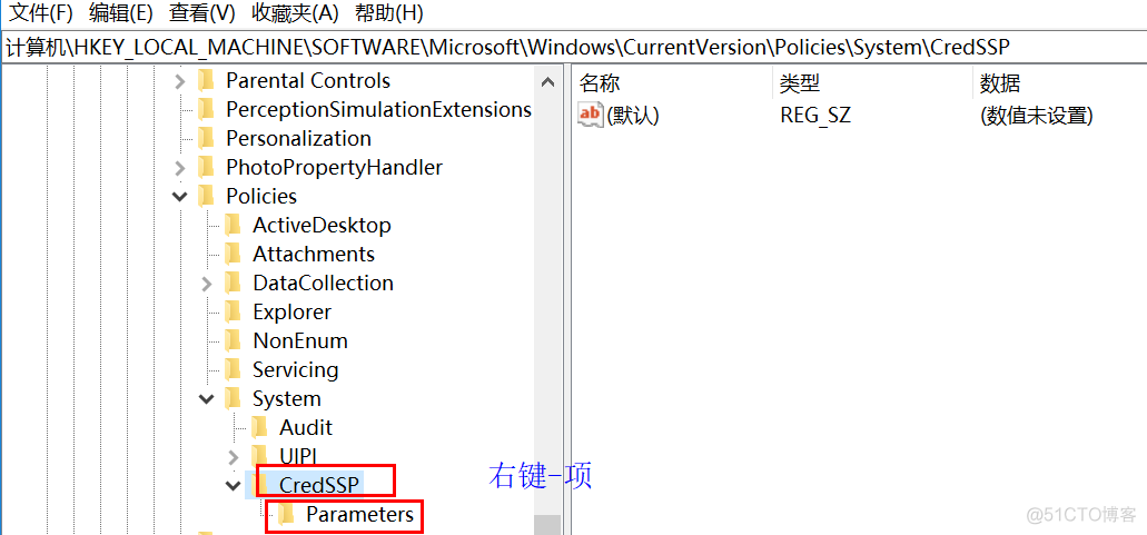 mscs  win10专业版、家庭版 credssp 加密 oracle 修正处理_mscs  CRDssp_02