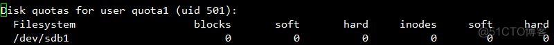 Linux系统磁盘配额（quota）_Linux_08